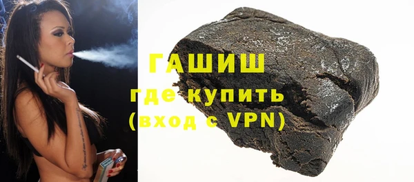 метадон Бугульма