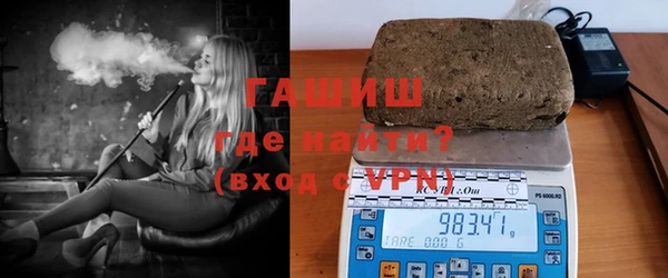 метадон Бугульма