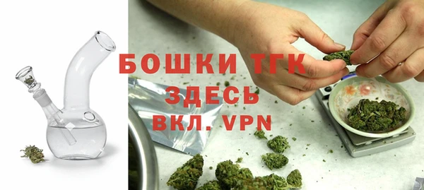 метадон Бугульма