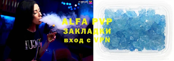 дмт Бронницы