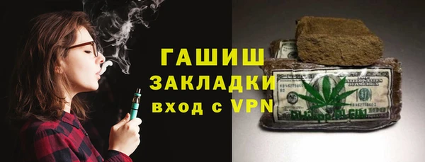 дмт Бронницы