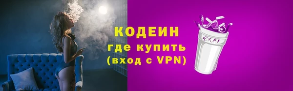 дмт Бронницы