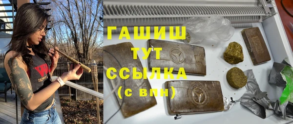 метадон Бугульма