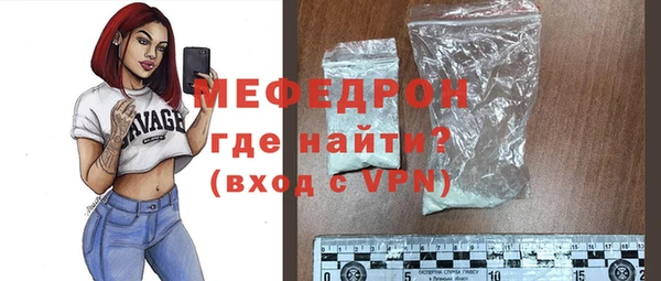дмт Бронницы