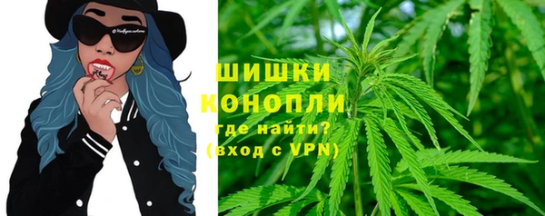 метадон Бугульма
