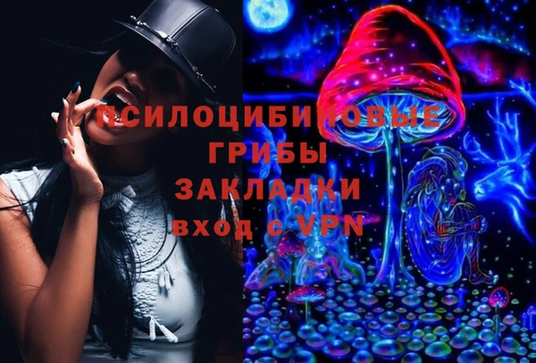 метадон Бугульма